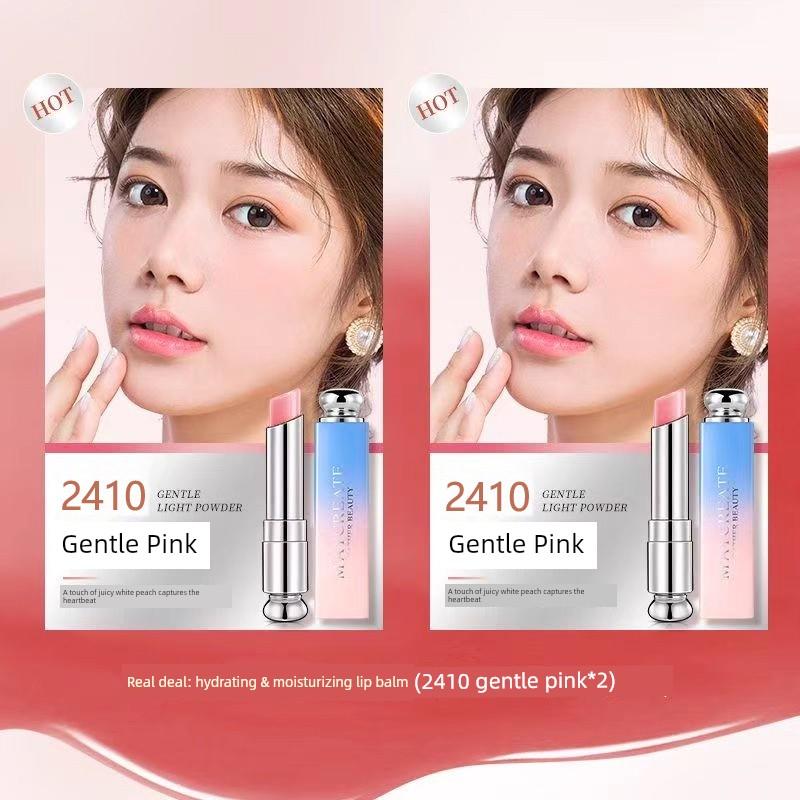 Color-Changing Lip Balm for Women, Hydrating and Moisturizing Lip Balm, Non-Fading, Non-Stick Cup Lipstick, Lip Gloss Flagship Store Genuine Product
