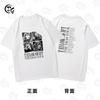 The Male and Female Fans Wore The Same Pure Cotton Shortsleeved Tshirt As The Singers Album Concert To Show Their Support