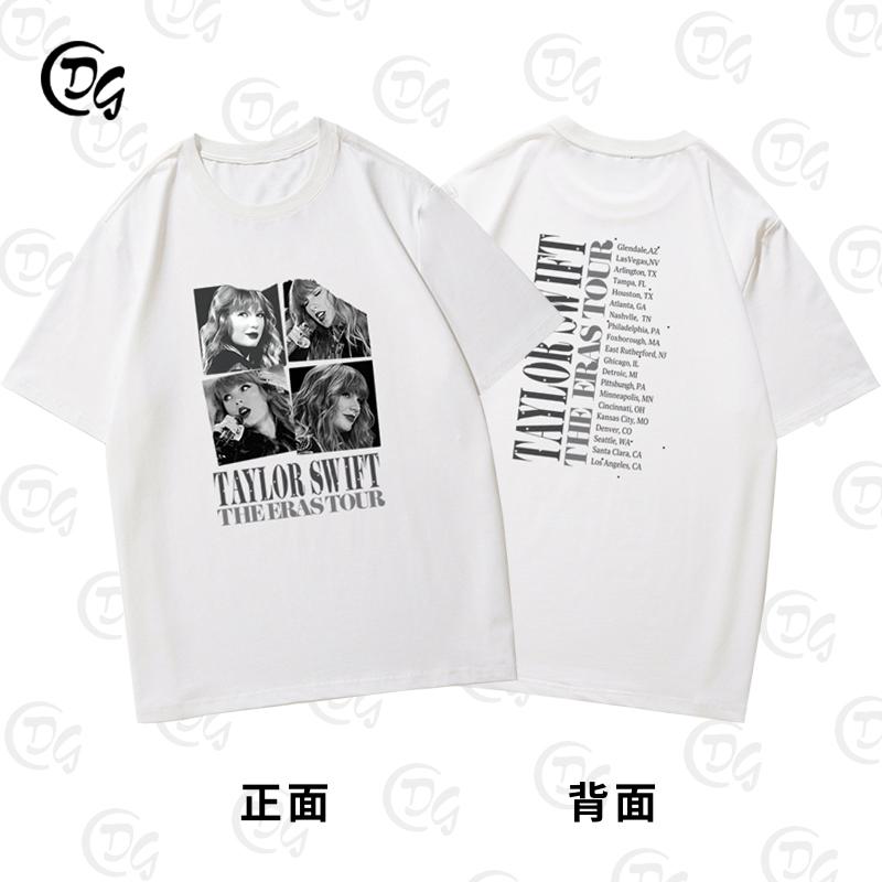 The Male and Female Fans Wore The Same Pure Cotton Shortsleeved Tshirt As The Singers Album Concert To Show Their Support