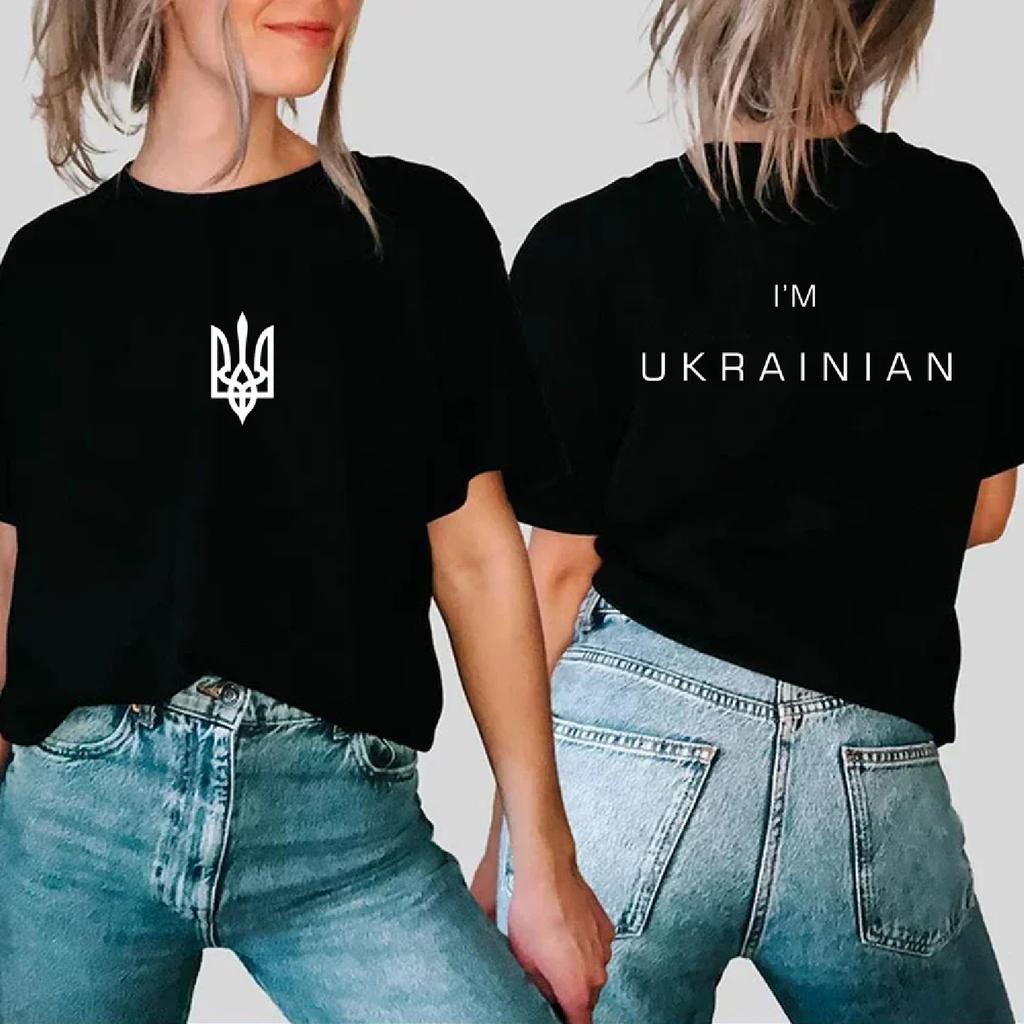 Я украинка Футболка Украина Трезубец Футболка Женские украинские патриотические футболки Принт спереди и сзади Футболка Повседневные топы