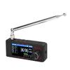 DSP Приемник SI4732 с Цветным Экраном 1,9 дюйма LSB USB AM FM Режимы Карманный Приемник с Антенной 10 кГц 180 МГц