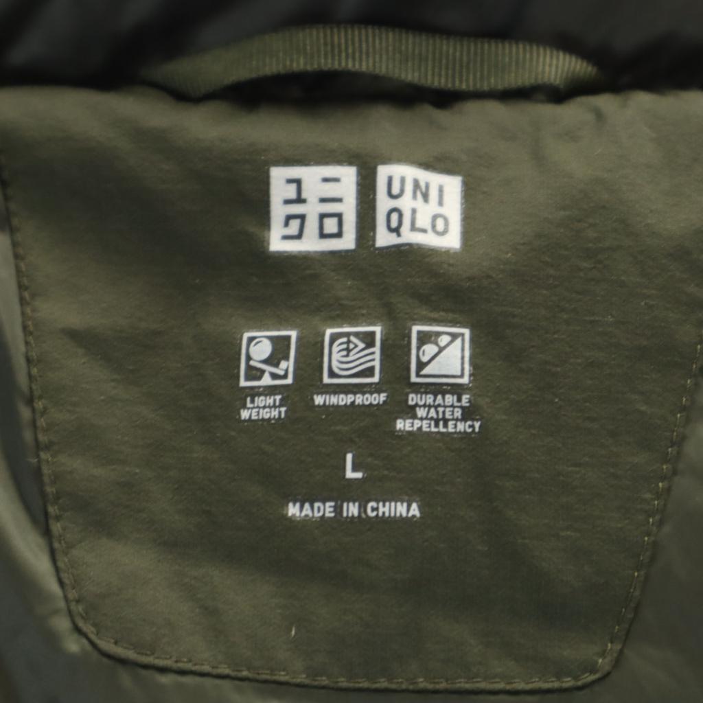 Uniqlo Бесшовная пуховая парка L хаки Мужская Б/у