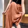 2025 Summer Women's High Waist Draping Wide Leg Casual Pants