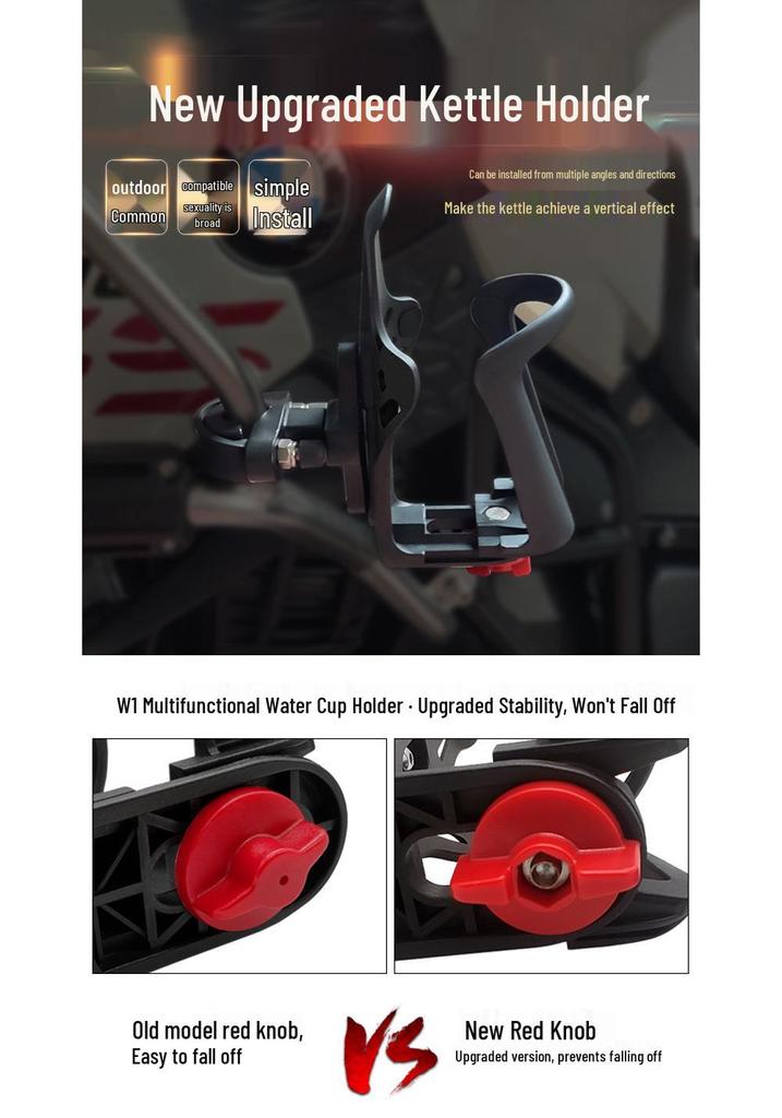 N-STAR Держатель для велосипедной бутылки с водой: Удобно для путешествий на дальние расстояния