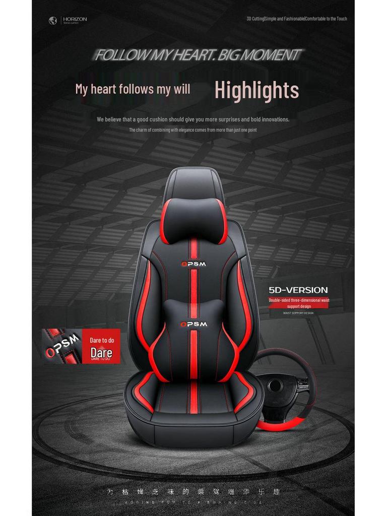 2018 Teana 2.0L XL Smart Edition Universal Leather Seat Cover - Full Coverage, All-Season.