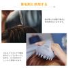 Sndyi Straw Silicone Scalp Ergonomic Shampoo Scalp Scalp Scalp Head Scalp Massage Gentle on the Hair Bath Blue Brush, Design, Brush, Massage, Care,