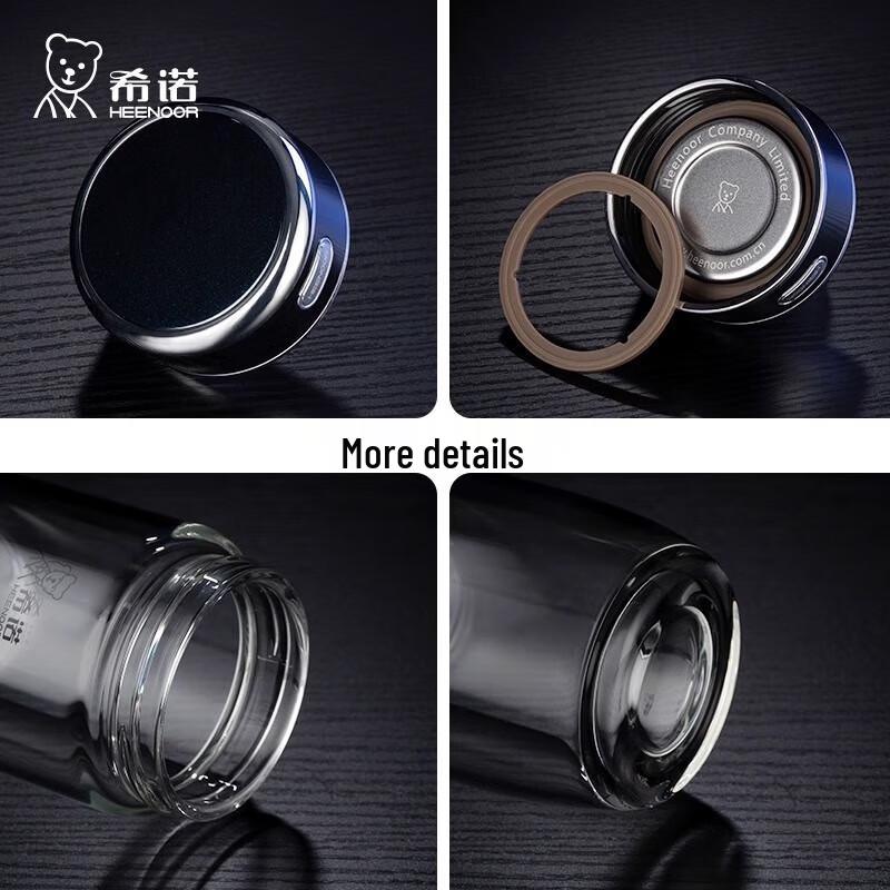 Xino Single Layer Goose Egg Glass Tea Cup