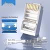 Ocas Cat5e Экранированный запирающийся RJ45 коннектор