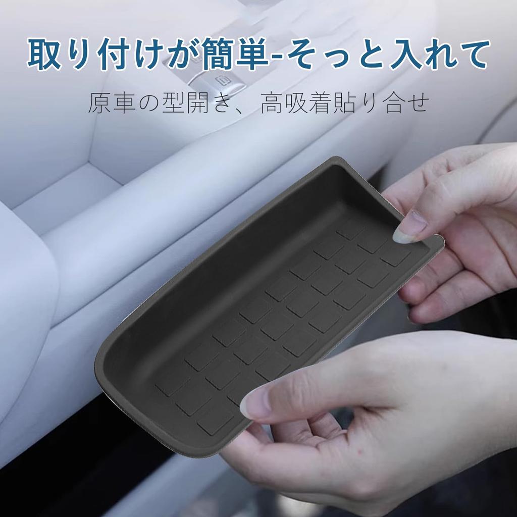 CMD Honda New Custom JF5 JF6 Совместимость с октябрем 2023 г. Текущий коврик для пассажирского сиденья Резиновый коврик Ящик для хранения Хранение Простая установка Детали интерьера