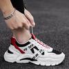 2025 New Trend Sports Casual Board Shoes Versatile Summer Breathable Mesh Running Dad Trendy Shoes