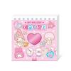 My Melody Memo Folding — популярный персонаж в Корее