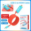 Док-станция 2025 года для Nintendo Switch 2, адаптер-кабель USB-C на HDMI, 4K60 Гц/144 Гц, 100 Вт PD для ноутбука SteamDeck ROG Ally