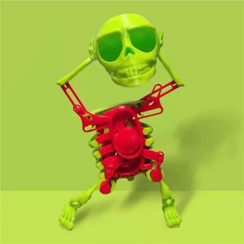 3D-печать Танцующий скелет черепа, Интересный мини-череп, Жуткие танцы, В комплекте с украшениями для дома, Детские подарки