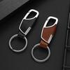 Multipurpose Smooth Texture Ergonomic Reusable Electroplating Men Metal Car Hanging Key Ring Best Gift