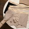 Мужские бесшовные трусы-боксеры Ice Silk, корейские трусы, облегающее нижнее белье, мягкие дышащие шорты, нижнее белье