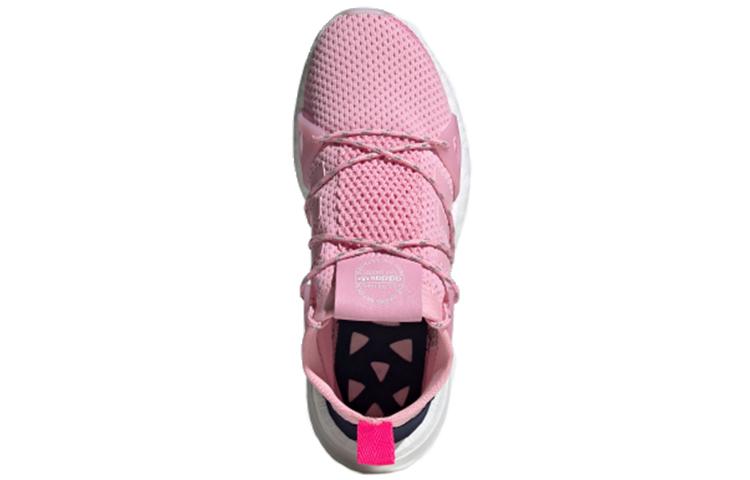 adidas Arkyn True Pink Женские F33805