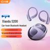 Умные Bluetooth-наушники с AI-помощником Xiaodu S200 с заушиной