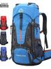 Рюкзак для альпинизма и пешего туризма большой вместимости 70 л для мужчин и женщин