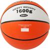 MIKASA Basketball Training Ball Size 6 1.6kg Rubber Orange/White Generic Sports Equipment