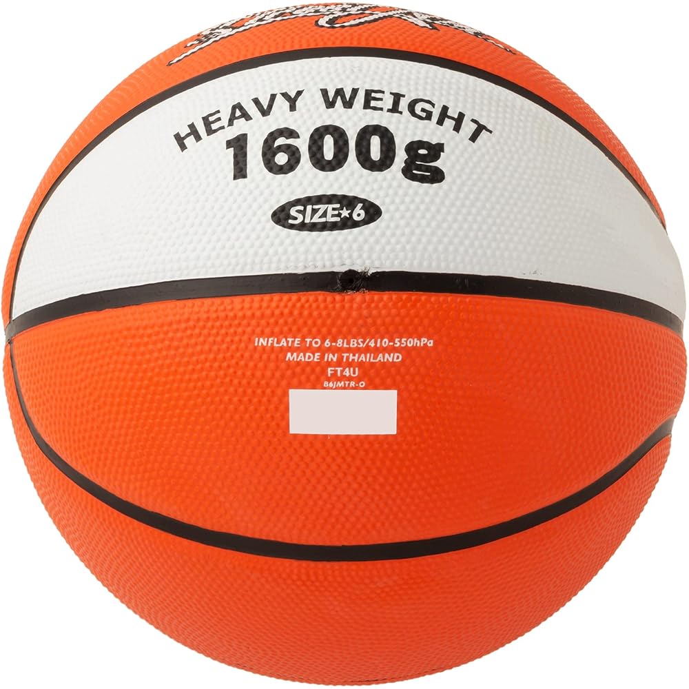 MIKASA Basketball Training Ball Size 6 1.6kg Rubber Orange/White Generic Sports Equipment