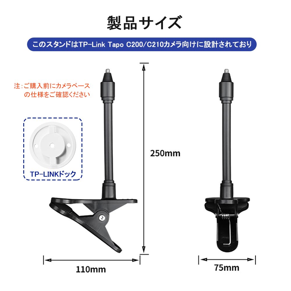Гибкое крепление UrbanPulse для безопасности Гибкое крепление с зажимом для Tapo Гибкое поворотное крепление Без инструментов или повреждения стен Камеры TP-Link C200/C210, Крепление,
