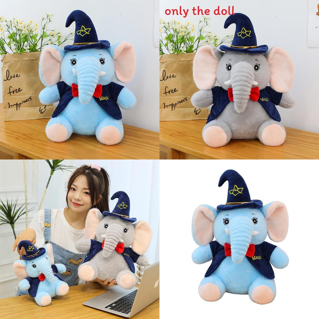 Plush Elephant Toy For Kids Soft Cartoon Sleeper Pillow With Wizard Hat And Bow Decor