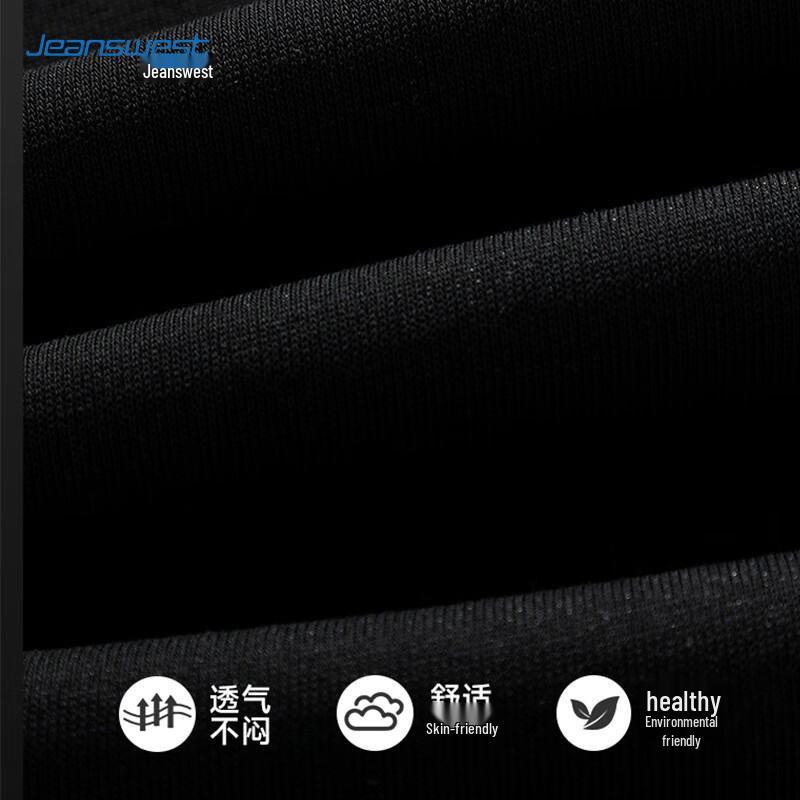 JEANSWEST Мужские повседневные брюки-джоггеры свободного кроя