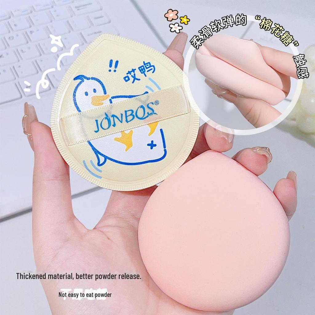 Воздушная подушечка JONBOS Marshmallow: Двойного назначения: сухая/влажная, невпитывающая, фиксирующая макияж рассыпчатая пудра.