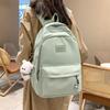 New Female Fashion High Capacity Waterproof College Backpack Trendy Women Laptop School Bags Cute Girl Travel Book Bag Cool Schoolbag