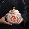 Керамическая банка для имбиря, декоративная банка, пузатая, бытовая, эмалированная, полфунтовая, герметичные банки, банка для чая, универсальные банки для хранения, домашний декор
