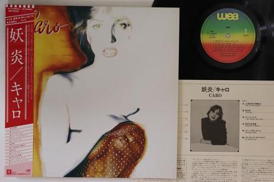 LP Пластинка CARO - Caro P11024J WEA 1980 Япония Оби Рок Б/У