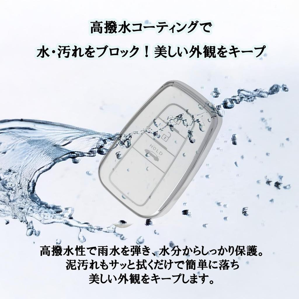 Чехол для ключа Toyota из ТПУ, чехол для ключа, защитный чехол для смарт-ключа, ударопрочный, пыленепроницаемый, легкий, облегающий