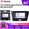 Android Car Radio Audio для VW Passat B8 2015-2018 Навигация GPS 4G 8Core Wireless Carplay WIFI BT