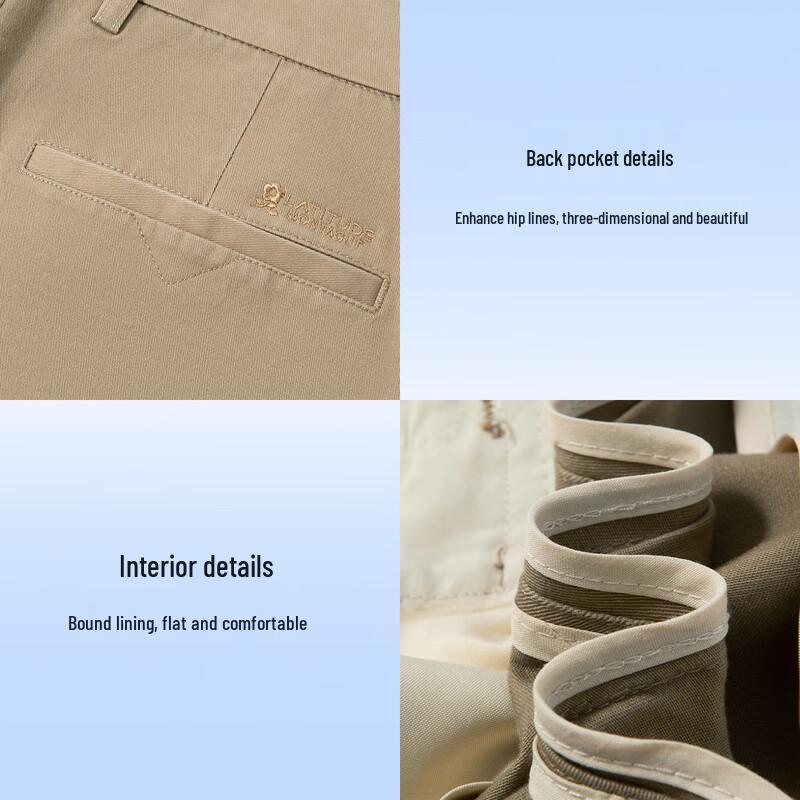 MONTAGUT Men's Long-Staple Cotton Straight-Leg Casual Pants