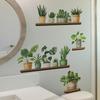 Свежая зелень Горшечные растения Полки Спальня Гостиная Домашний фон Ландшафтный дизайн Декоративные настенные наклейки
