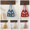 Breathable Knitted Tote Bag Sweet Seaside Vacation Handbag Trendy Crochet Shoulder Bag  Female