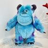 24 см Кавайный Салли Монстры на работе Плюшевые игрушки Милые куклы Pixar Набитые животные Аниме Животные Для мальчиков Подарок на день рождения Девушке Мягкая пушистая обнимательная игрушка Уют