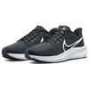 (WMNS) Nike Air Zoom Pegasus 39 'Black White Dark Smoke Grey' Women's DH4072-001