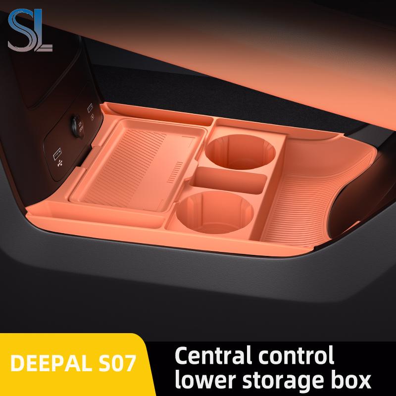 Для DEEPAL S07 2024 2025 2026 Органайзер для хранения в центральном подлокотнике, скрытый ящик, держатель для стаканов, аксессуары для интерьера