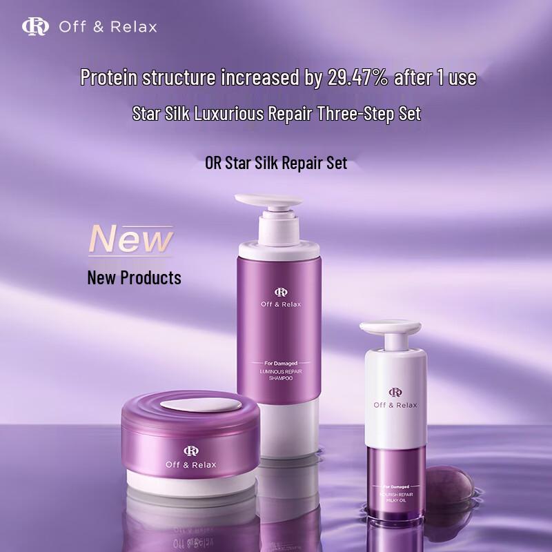 Off&Relax Star Satin Evening Repair Shampoo