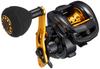 AbuGarcia KUROFUNE PH Left Hand Boat Fishing Small Boat Fishing Power Handle Double Shaft Reel (Kurofune LT)