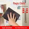 Thickened Lint-Free Magic Cloth – Absorbent, Streak-Free Cleaning Wipes for Glass and Dishes