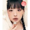О тональном размытом тинте Tone Blurred Fit Tint Мини 4 шт. 6 цветов