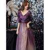 Purple Sequin Light Luxury Evening Dress for Autumn/Winter Banquets