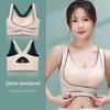 «Бесшовный противоударный спортивный бюстгальтер с пряжкой — женский фитнес-йога, регулируемый бюстгальтер для укрепления спины»