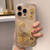 Applicable To IPhone 16 New Year Mobile Phone Case Quicksand Gold God of Wealth Apple 15 ProMax Transparent Flash Powder Anti-fall 14