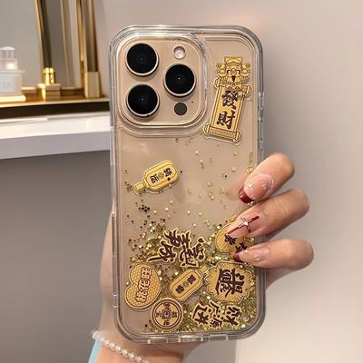 Подходит для iPhone 16 Новогодний чехол для мобильного телефона Золотой Бог Богатства с зыбучим песком Apple 15 ProMax Прозрачный с блестками Противоударный 14