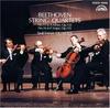 CD КВАРТЕТ СМЕТАНЫ - Бетховен: Струнный квартет №№. 15 a COCO70432 Япония ОбиКлассический Б/У