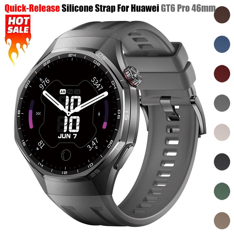 Силиконовый ремешок без зазоров для Huawei Watch GT6 Pro 46 мм Официальный Мягкий Регулируемый Спортивный ремешок для GT6Pro 46 мм Ремешок с Быстросъемным креплением