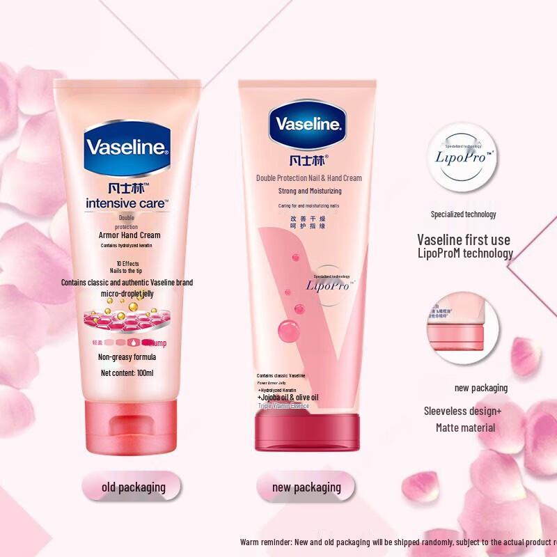 Набор Vaseline: Крем для рук и Бальзам для губ